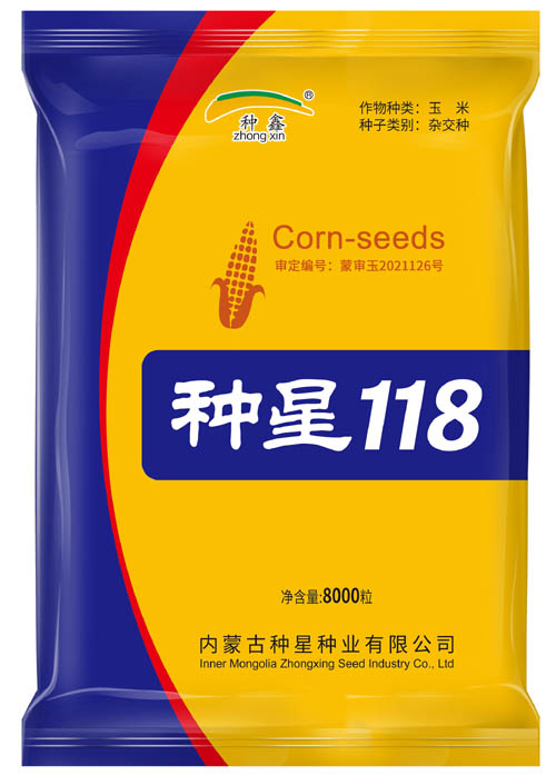 1654495019911253.jpg 種星118-big.jpg