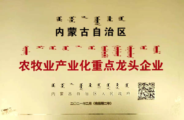 1654660822615799.jpg 3.jpg