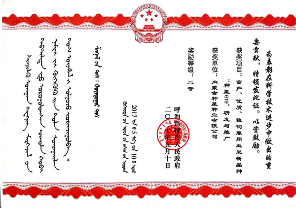 1654660922109698.jpg 9.jpg