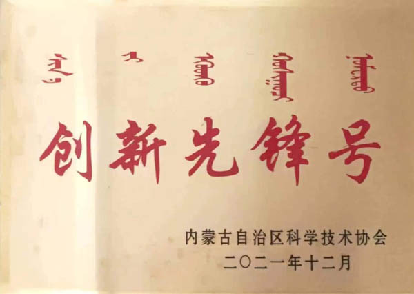 1654660850251308.jpg 5.jpg