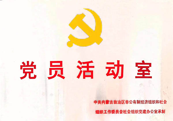 1654660862671571.jpg 6.jpg